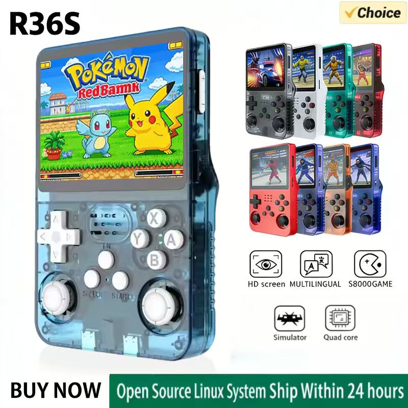 Gaming Console Linux - เครื่องเล่นเกมพกพา R36S ระบบ ARKOS หน้าจอ IPS