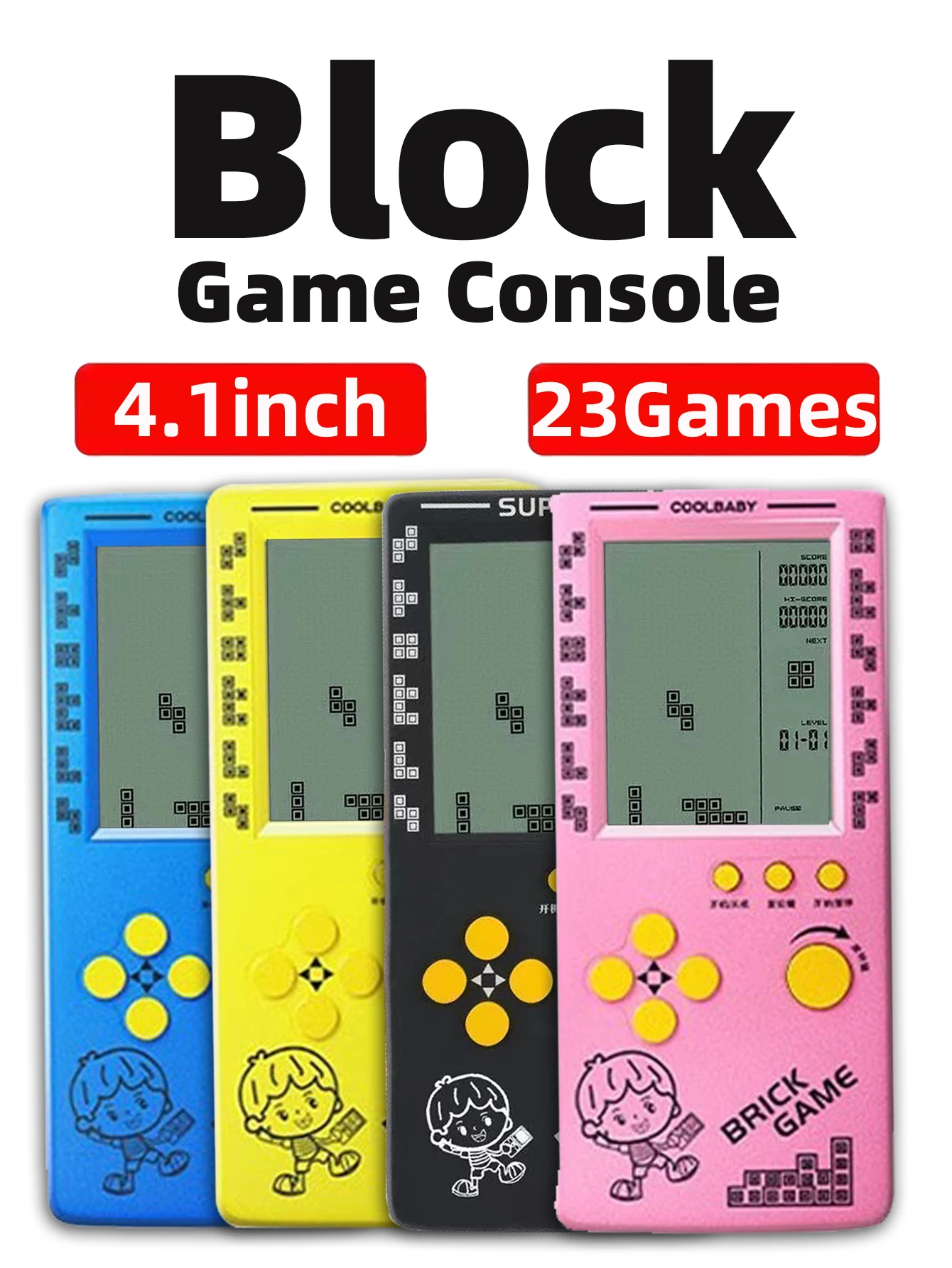 Gaming Console Kids - เครื่องเล่นเกมพกพาแบบคลาสสิกย้อนยุคสำหรับคอนโซลหน้าจอขนาดใหญ่ เครื่องเล่นเกมพกพาสำหรับเด็ก ของเล่นปริศนาสำหรับเด็ก