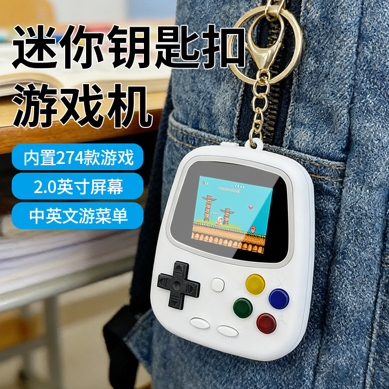 Gaming Console Free - เครื่องเล่นเกมพกพา H3 Mini เครื่องเล่นเกมย้อนยุค 274 เกมในหนึ่งเดียว