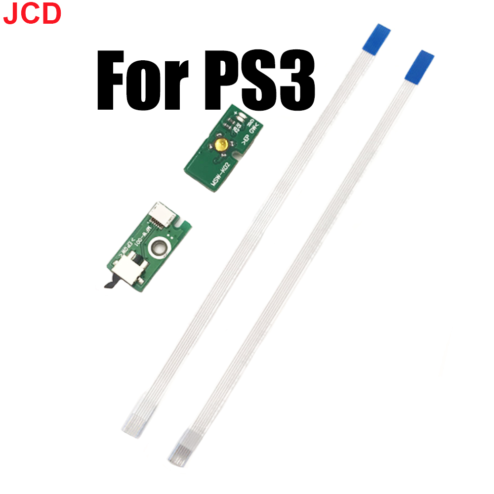 JCD 1 ชิ้นปุ่มเปิดปิดบอร์ดสายร - Gaming Console Pc บทวิจารณ์และราคา