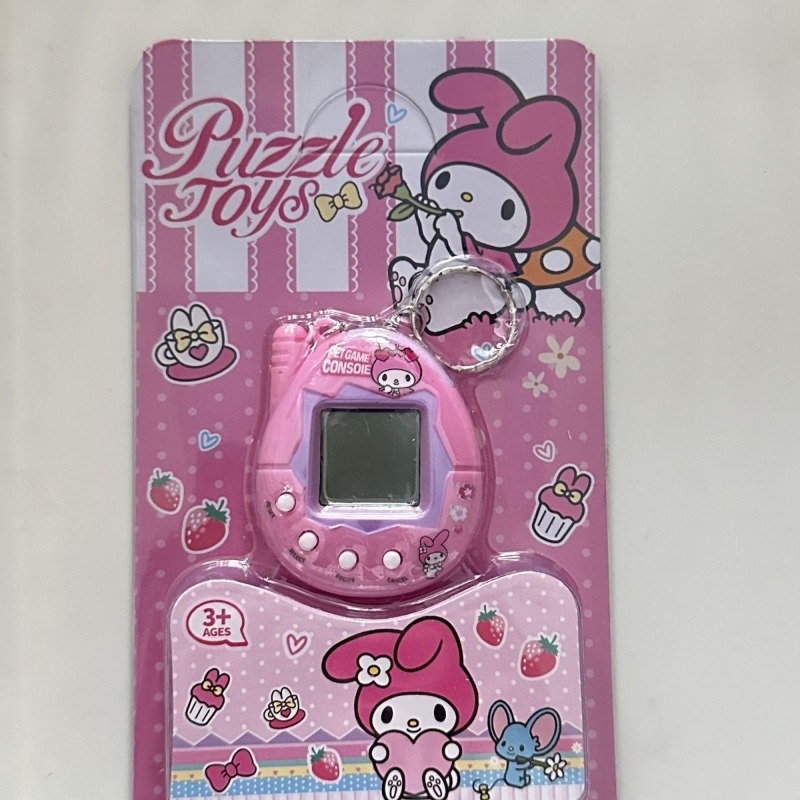 เครื่องเล่นเกมสัตว์เลี้ยงอิเล็ - Gaming Console Kids บทวิจารณ์และราคา