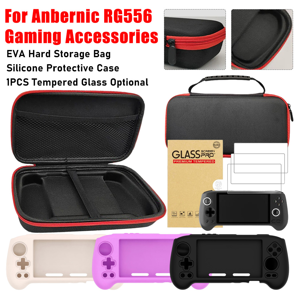 สำหรับ RG556 เกมคอนโซล EVA กระ - Gaming Console Options บทวิจารณ์และราคา