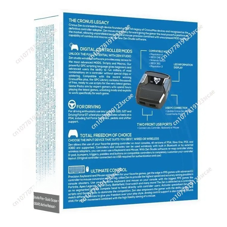 อะแดปเตอร์แปลงเกมสำหรับ PS5 Cr - Console Gaming Zen บทวิจารณ์และราคา