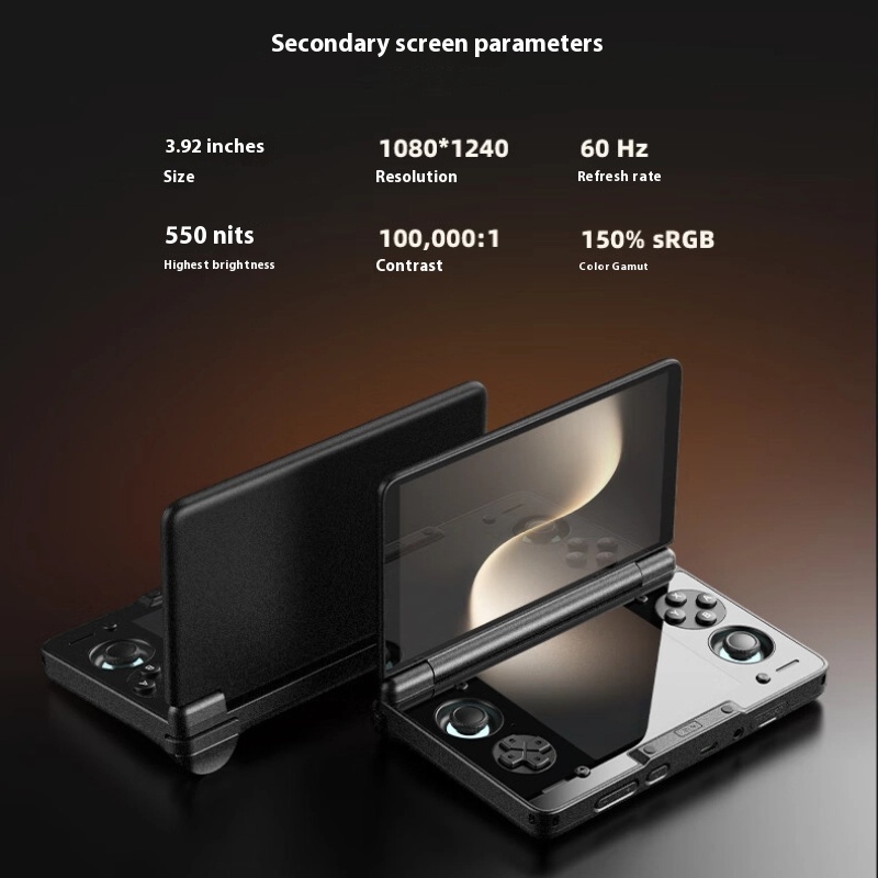AYN Thor 6'' OLED จอคู่ เครื่อ - Gaming Console Uk บทวิจารณ์และราคา